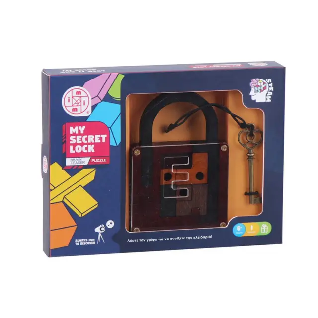 Γρίφος κλειδαριά My Secret Lock I Mi Toys