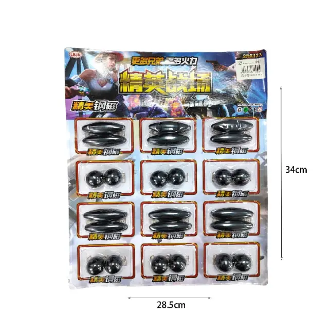 Μαγνητάκια 12 ζεύγη - Exquisite steel magnets 68152 2