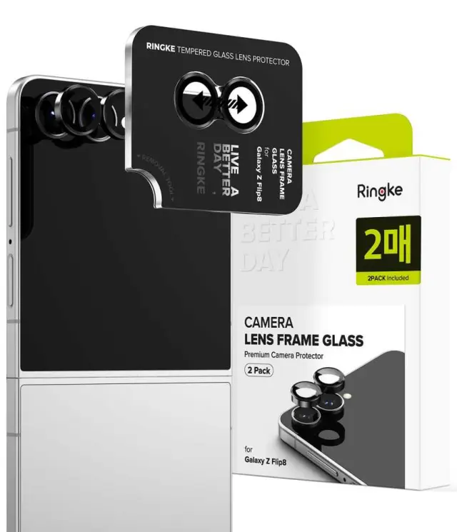 Ringke Camera Frame 2-pack Galaxy Z Flip 8 Black
