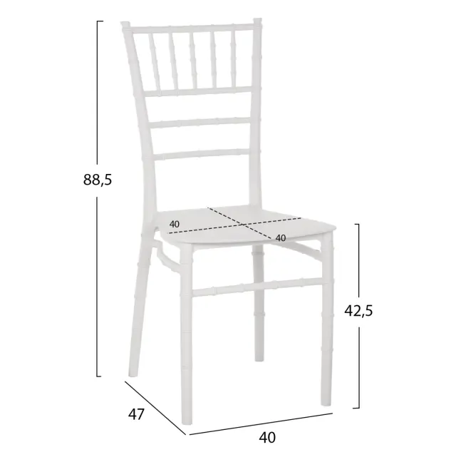 ΚΑΡΕΚΛΑ ΠΟΛΥΠΡΟΠΥΛΕΝΙΟΥ CATERING TIFFANY FB98058.31 ΛΕΥΚΟ 39x46x89Υεκ. 2