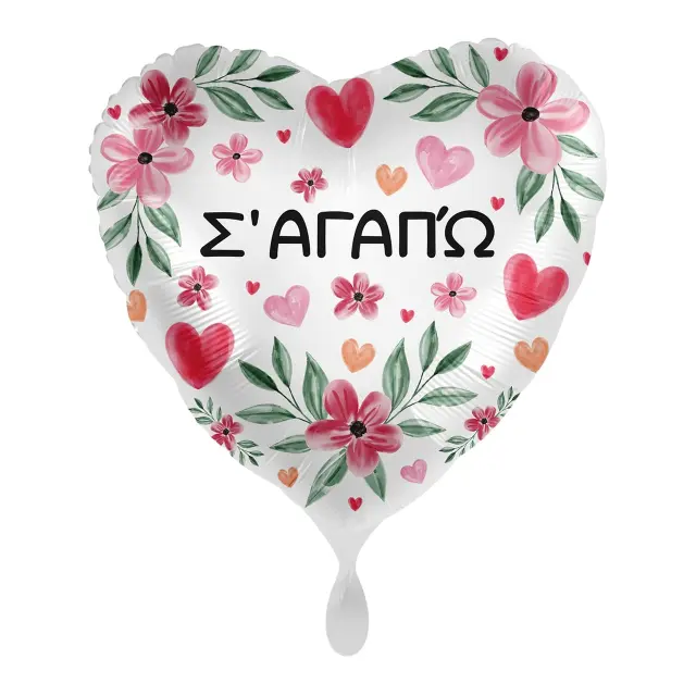 Μπαλόνι Φοιλ 17 Σ'Αγαπώ Rosy Romance / 43 εκ
