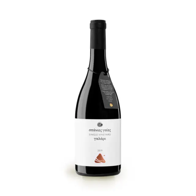 ΣΤΡΟΦΙΛΙΑ ΣΠΑΝΙΕΣ ΓΑΙΕΣ ΓΑΛΑΡΙ ΕΡΥΘΡΟΣ 750ml