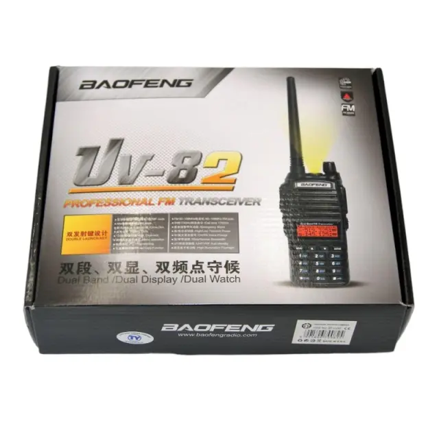 Baofeng UV-82 Ασύρματος Πομποδέκτης UHF/VHF 5W με Μονόχρωμη Οθόνη