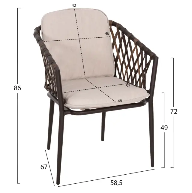 ΠΟΛΥΘΡΟΝΑ ΑΛΟΥΜΙΝΙΟΥ FB96080 ΚΑΦΕ-ΣΥΝΘ.RATTAN ΚΑΦΕ-ΜΠΕΖ ΜΑΞΙΛΑΡΙΑ 58,5x67x86Υεκ 2