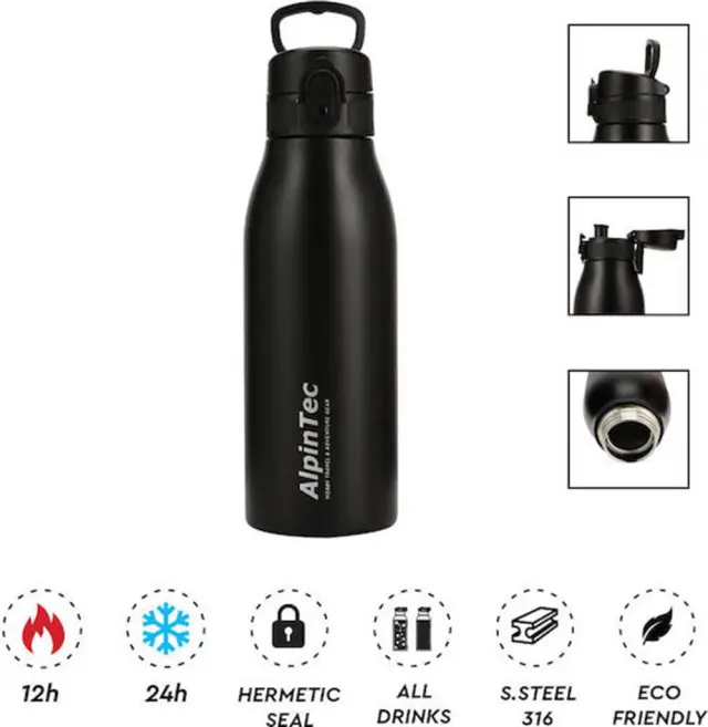 Alpintec Θερμός 600ml Ατσάλι 600ml Fellow Μαύρο / 217.283823 (AlpinTec)