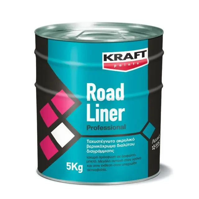 Kraft Road Liner Λευκό I1Kg