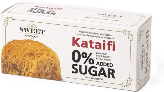 Sweet Magic | Kataifi 0% Sugar Καταΐφι Χωρίς Ζάχαρη | 4x50g