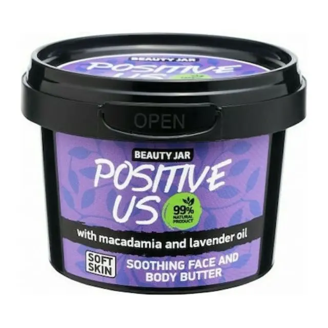 Beauty Jar “POSITIVE US” Καταπραϋντικό Βούτυρο Σώματος, 90gr
