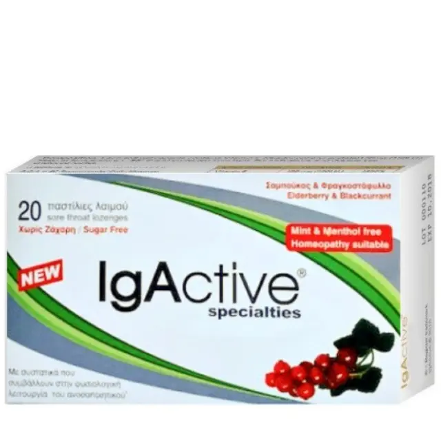 IgActive Specialities Παστίλιες Λαιμού Σαμπούκο & Φραγκοστάφυλο Χωρίς Ζάχαρη 20 Τμχ