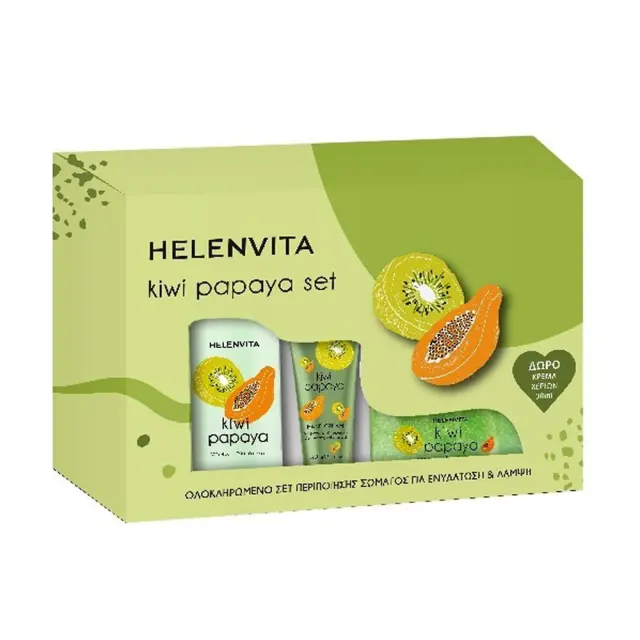 HELENVITA Kiwi Papaya Set Σετ Περιποίησης για Ενυδάτωση και Λάμψη 3τμχ