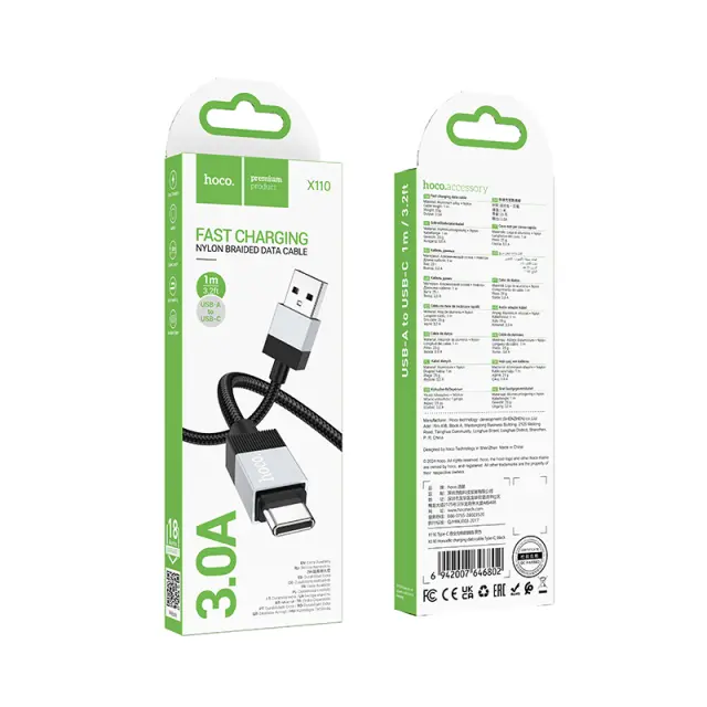 Καλώδιο Hoco X110 Honorific USB-A σε USB-C 3A Braided Μαύρο 1m 2