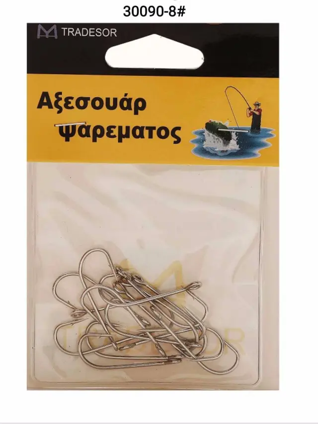 Αγκίστρια - Fishhook - No.8 - 930090 2