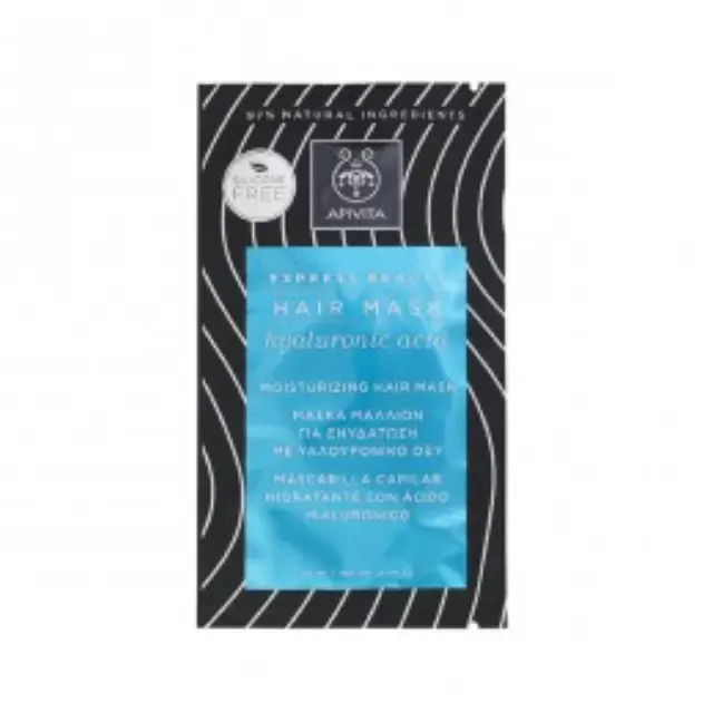 APIVITA Express Beauty Μάσκα Μαλλιών για Ενυδάτωση με Υαλουρονικό Οξύ 20ml
