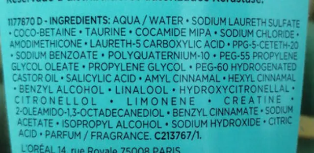 Resistance Extentioniste Bain Extentioniste Σαμπουάν Επανόρθωσης Για Πιο Μακριά & Δυνατά Μαλλιά 250ml 2