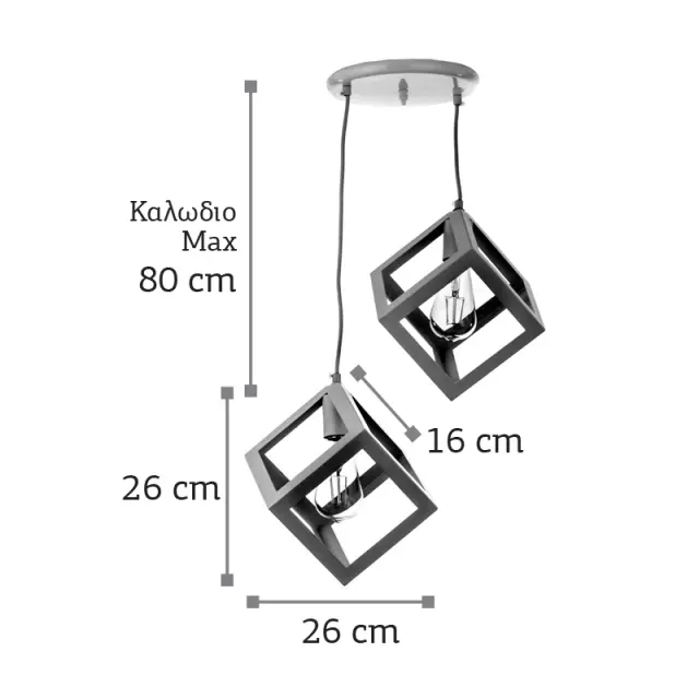 InLight Κρεμαστό φωτιστικό από μαύρο μέταλλο 2XE27 D:20cm (4400-2-BL-ΡΟΖΕΤΑ) 2