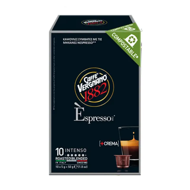 Vergnano Intenso Κάψουλες Nespresso 10τμχ