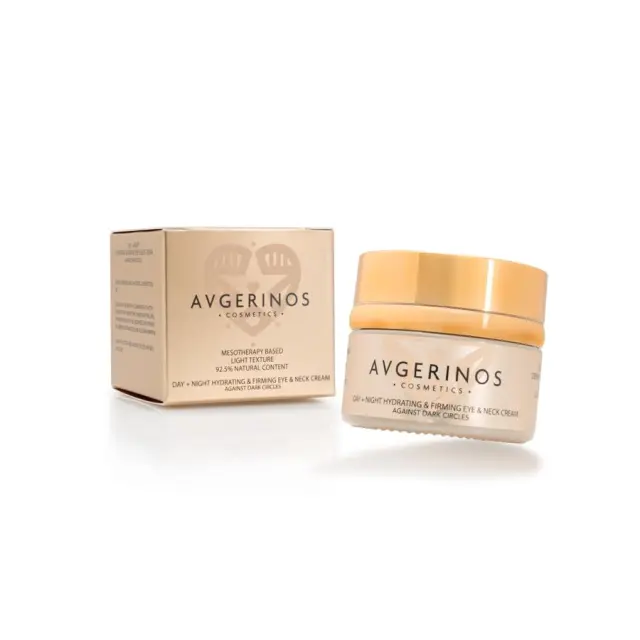 Avgerinos Cosmetics Ενυδατική Κρέμα Ματιών + Λαιμού 30ml 2