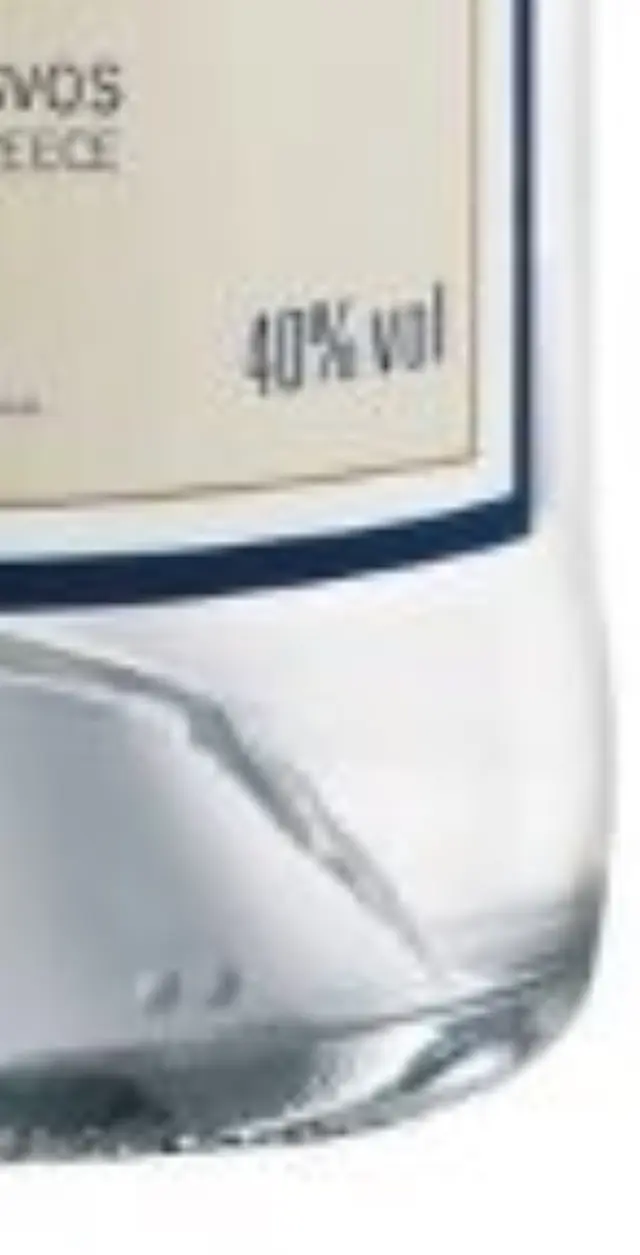 ΟΥΖΟ ΠΛΩΜΑΡΙΟΥ ΙΣΙΔΩΡΟΥ ΑΡΒΑΝΙΤΟΥ 700ML 3