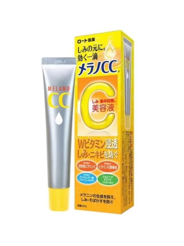 Hada Labo MELANO CC Anti-spot Vitamin C Essence – Ορός με βιταμίνη C για την υπερμελάγχρωση + την ακμή 20ml