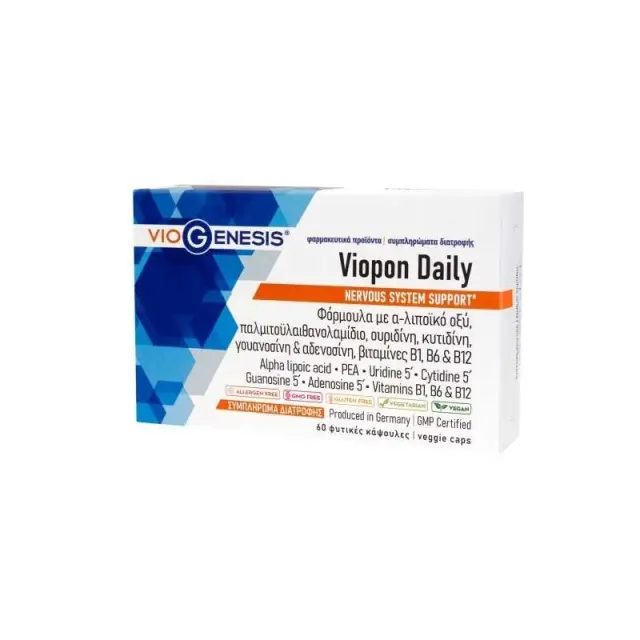 Viogenesis Viopon Daily 60 Φυτικές Κάψουλες