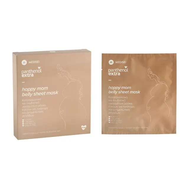Panthenol Extra Happy Mom Belly Sheet Mask - Καταπραϋντική & Ενυδατική Μάσκα Εγκύων Για Πρόληψη & Αντιμετώπιση Ραγάδων 4τμχ