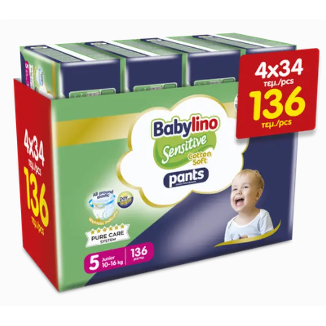 Babylino Πάνες Βρακάκι Sensitive Cotton Soft No. 5 για 10-16kg 136τμχ