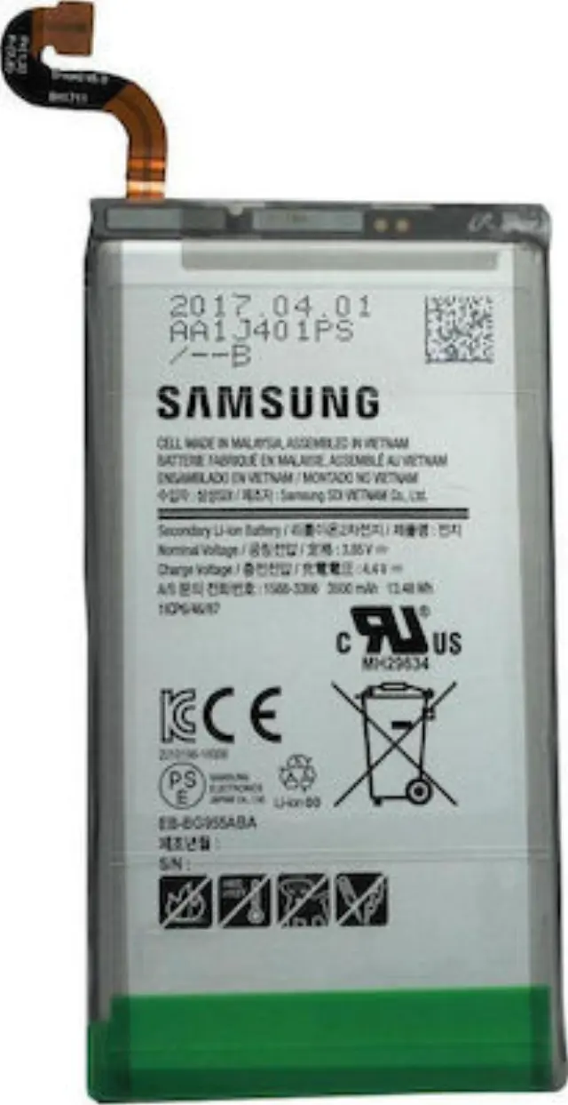 Μπαταρία Samsung Galaxy S8 Plus EB-BG955ABE 3500 mAh (original Bulk)