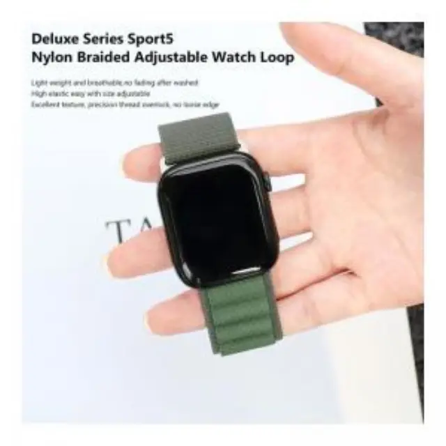 Λουράκι Devia Sport5 Nylon Woven Apple Watch (38/ 40/ 41/ 42mm) Deluxe Χακί N62859 3