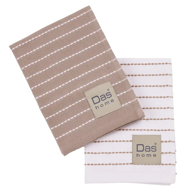 Πετσέτες Κουζίνας Σετ 2Τεμ 30x50 Das Home 0825 Taupe-White 100% βαμβακερό