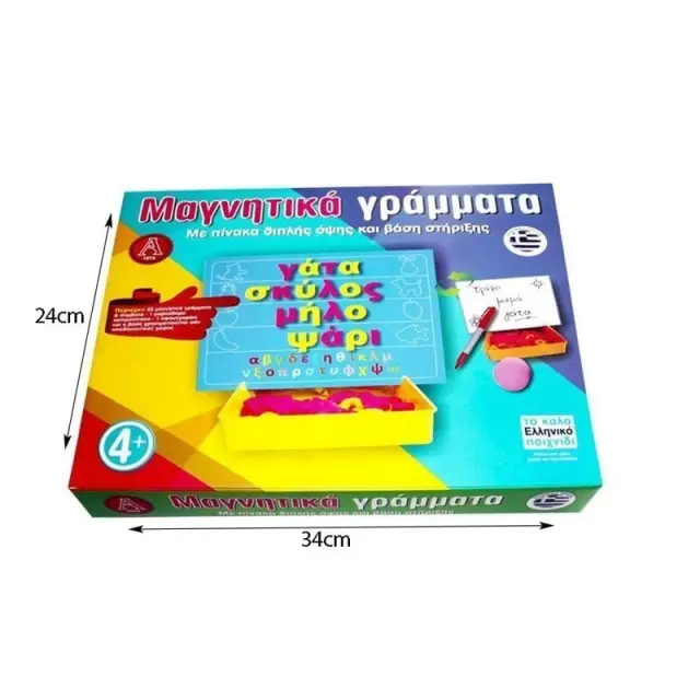 Μαγνητικά γράμματα 4+ ΝΟ.0600 - Board game 370152 2
