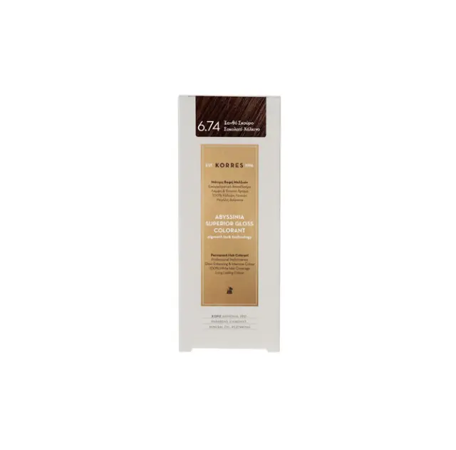 ΚΟΡΡΕΣ Βαφές Μαλλιών Abyssinia Colorant 6.74 Ξανθό Σκούρο Σοκολάτα - Χάλκινο 50ml 2