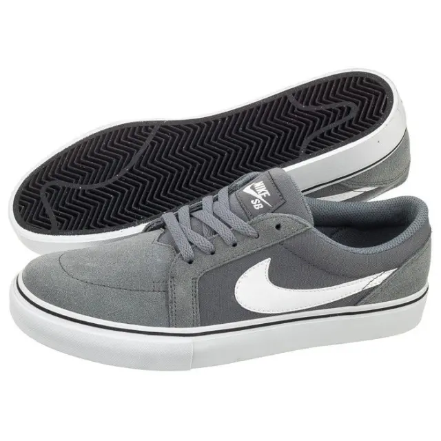 Nike SB Satire II (GS) 729810-011 - 36.5