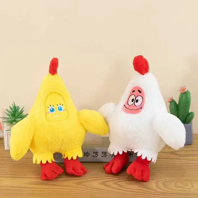 Λούτρινο κουκλάκι Chick - 25cm - 660082 2