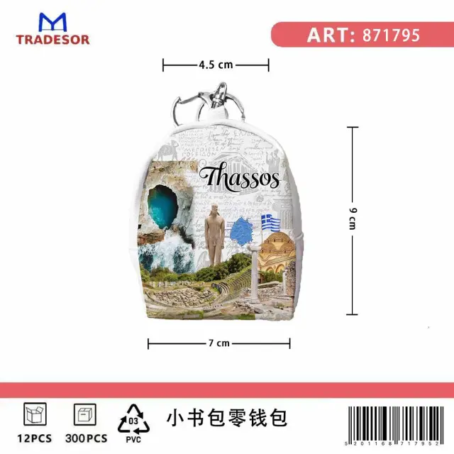 Πορτοφόλι Souvenir μπρελόκ mini - Σετ 10pcs - PVC - Thassos - 7*9*4.5cm - 871795 2