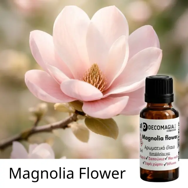 Άρωμα για κερί και σαπούνι 50ml, Magnolia Flower