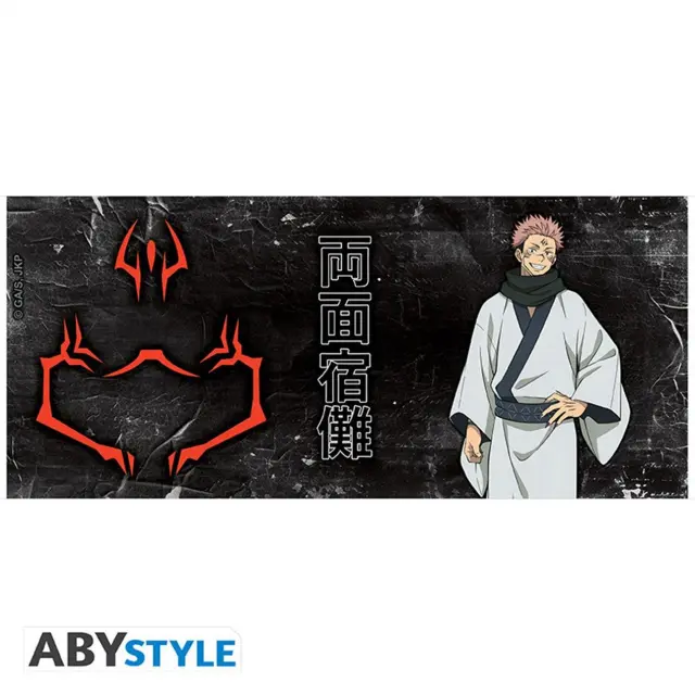 Κούπα κεραμική JUJUTSU KAISEN - Mug - 320 ml - Sukuna - subli ABYMUGA730 3
