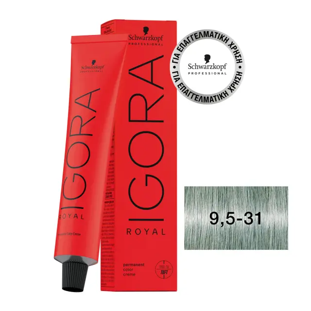 Schwarzkopf Professional Igora Royal Take Over Disheveled Nudes 8-21 Ξανθό Ανοιχτό Φυμέ Σαντρέ 60ml 3