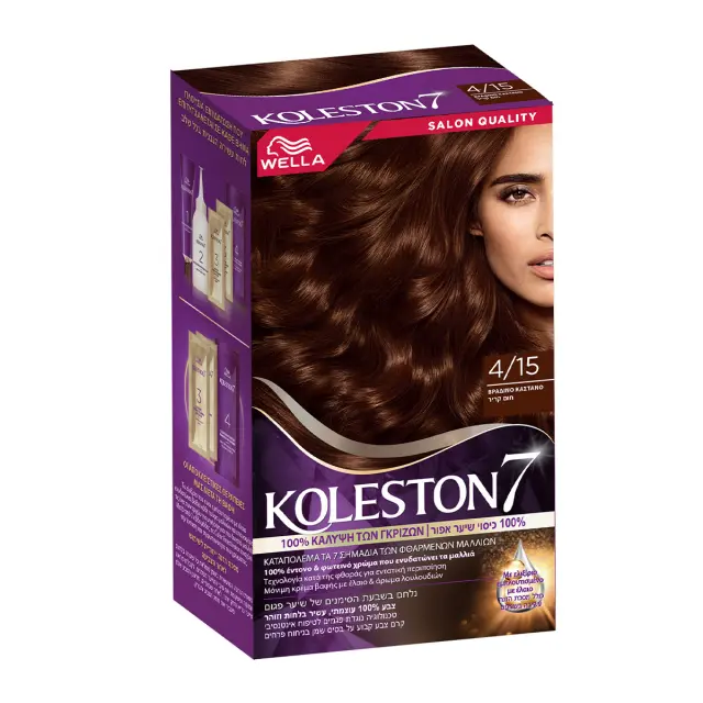 Wella Βαφή Μαλλιών Koleston Kit 50ml | No 4/15