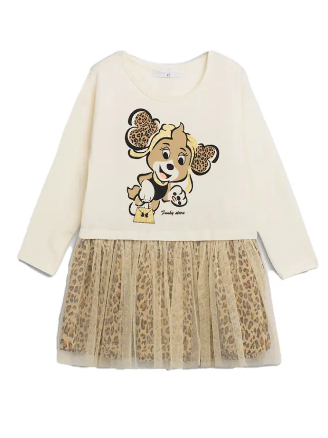 Funky Παιδικό Φόρεμα Μακρυμάνικο Τούλινο Animal Print Εκρού 226-728103-1