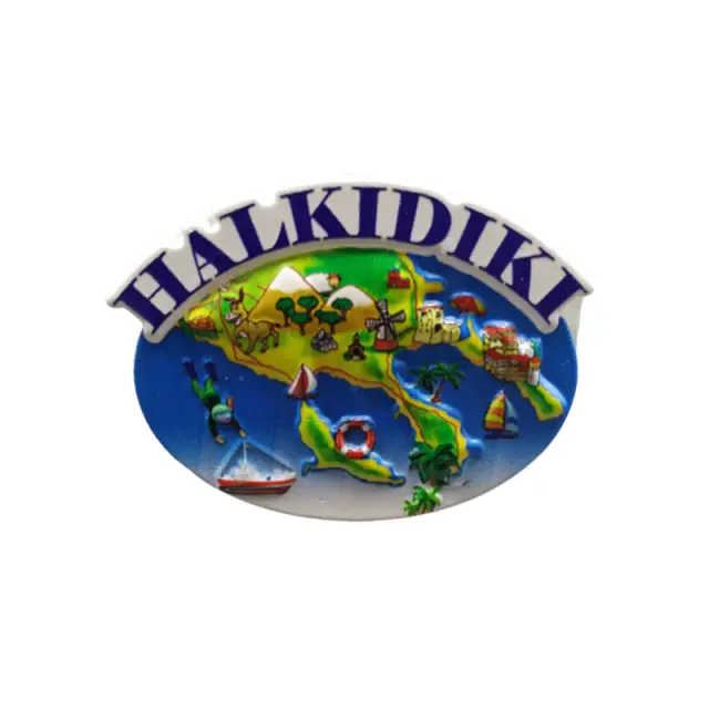 Tουριστικό μαγνητάκι Souvenir – Σετ 12pcs - Resin Magnet - Chalkidiki - 678312