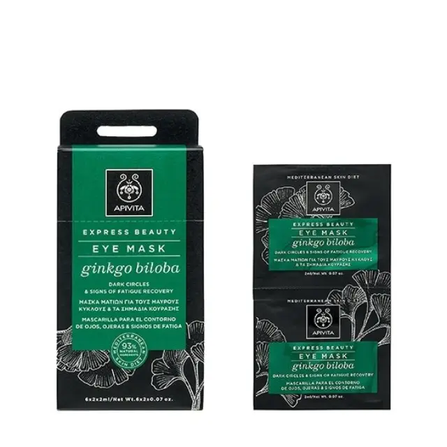 APIVITA Express Beauty, Μάσκα Ματιών με Ginkgo Biloba για Μαύρους Κύκλους & Σημάδια Κούρασης 2x2ml
