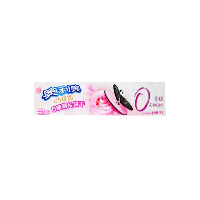 Oreo Thin Crisp Zero Sugar Rose Flavour 95gr china