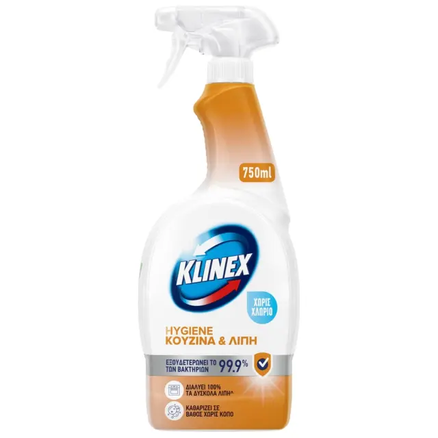 Klinex Καθαριστικό Spray Γενικής Χρήσης με Απολυμαντική Δράση Κουζίνα 750ml