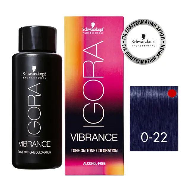 Schwarzkopf Igora Vibrance 0-22 Έντονο Φυμέ Μίξτον 60ml 2