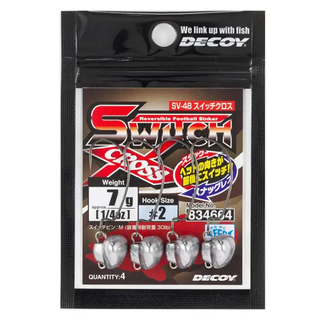 ΜΟΛΥΒΟΚΕΦΑΛΕΣ Decoy SV-48 Switch Cross 5gr - #3 2