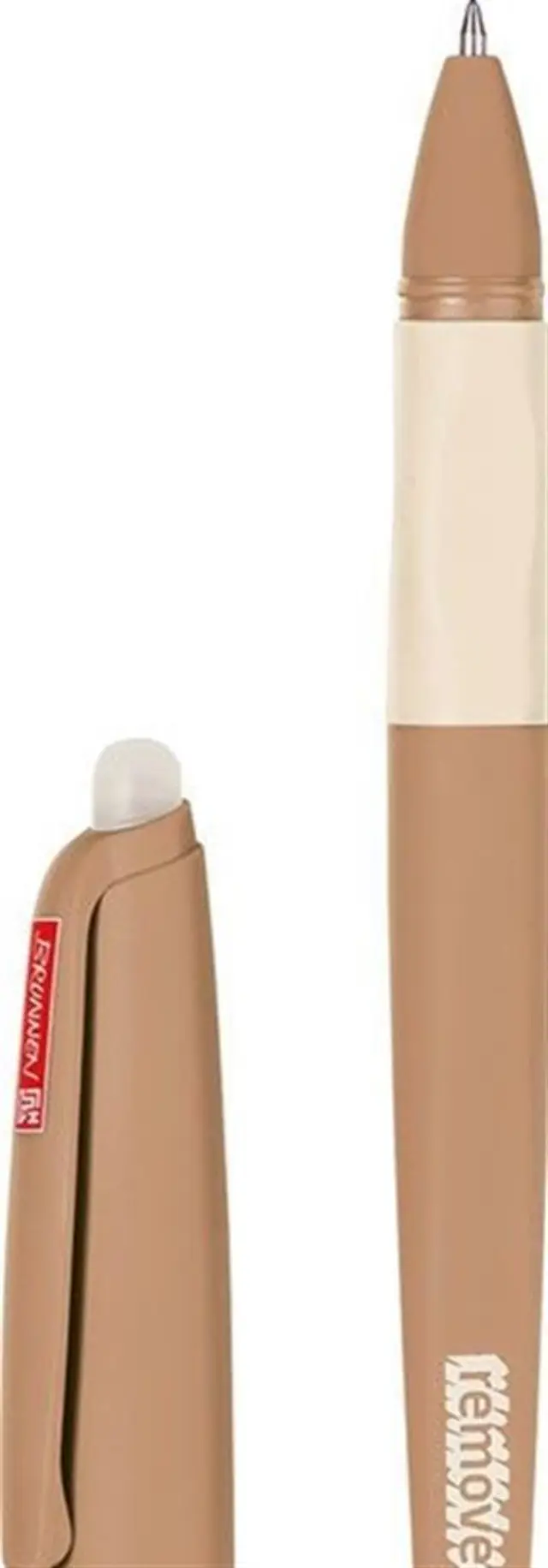 Στυλο Gel Erasable Με Γομα Caramel Brunnen/ 2729150-75 (Brunnen)