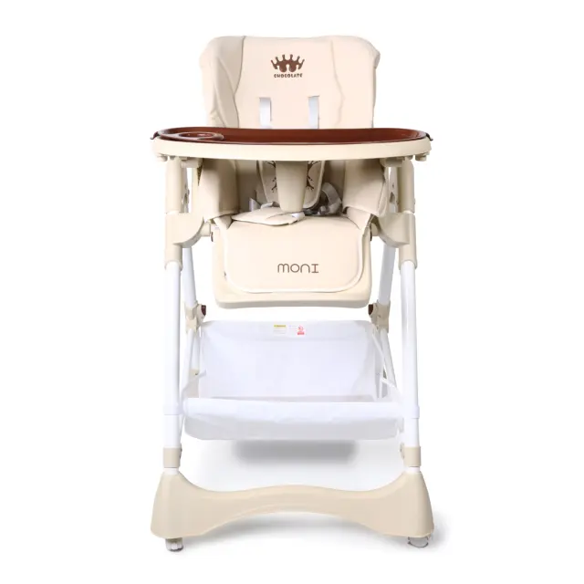 Cangaroo Moni Chocolate Beige Καρεκλάκι Φαγητού Πολυμορφικό 2