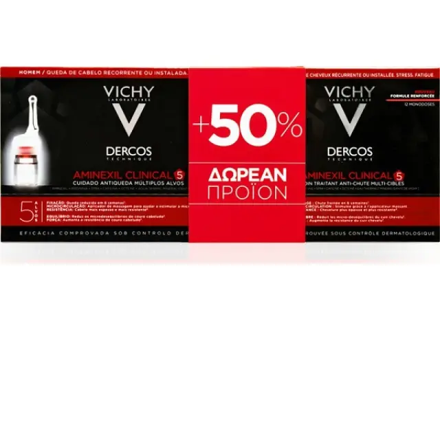 Vichy Dercos Aminexil Clinical 5 Men, 33x6ml +50% Δωρεάν προϊόν, Αντιμετώπιση της Τριχόπτωσης για Άνδρες