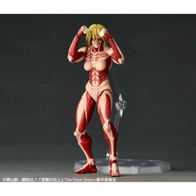 Attack on Titan Female Titan Revoltech A.Y. Φιγούρα 16cm – Συλλεκτική Figure Anime