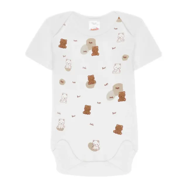 Minerva Βρεφικό Φορμάκι Αγόρι Little Bear - Τριπλό Πακέτο, Χρώμα Λευκό-Μπεζ-Πετρόλ Μέντα 3